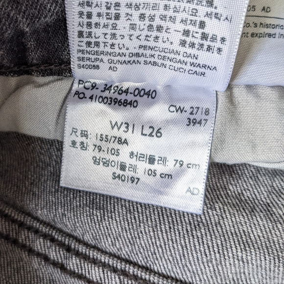 Levi's Wedgie High Rise Jeans 31 x 26 Grey Wash Straight Leg Denim - Picture 9 of 9